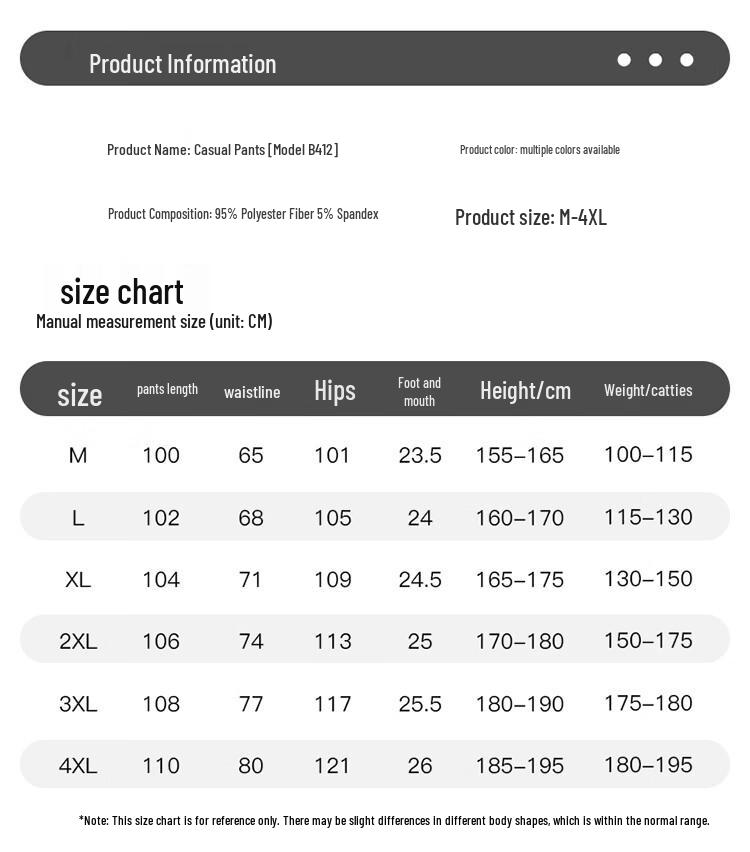 Wassup Sohot Men's Summer Ice Silk Straight Leg Casual Pants