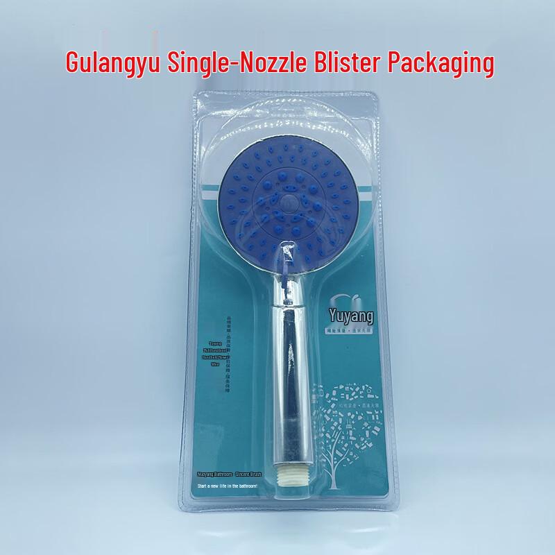 TLXT Handheld Pressurized Adjustable Shower Head