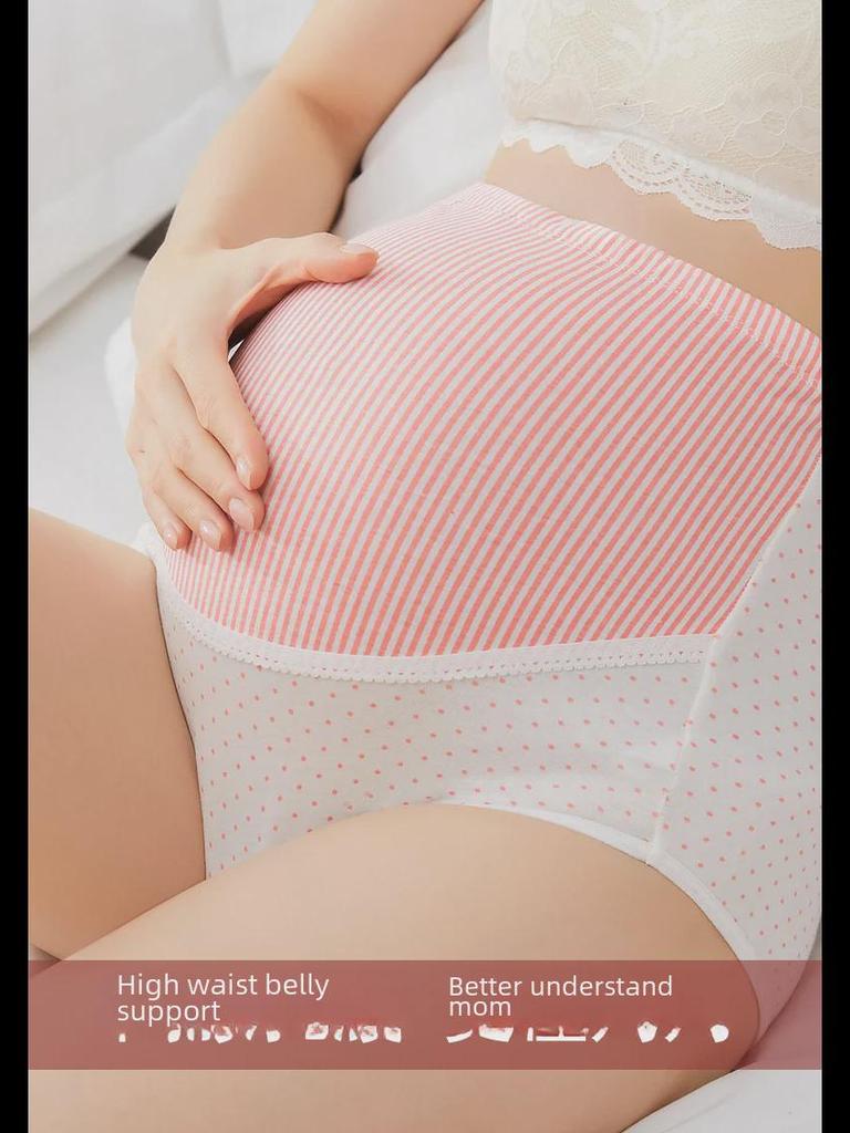 Breathable High Waist Striped Polka Dot Maternity Underwear with Adjustable Belly Support