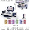 Toy Simulation Supermarket Cash Register Playing House Children'S Convenience Store Checkout Page Model Swipe Card Scanning