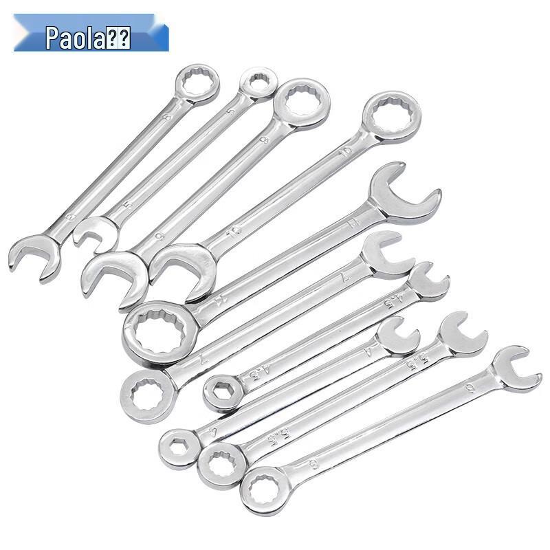 Paola 10-Piece Metric Wrench Set 10-Piece Set