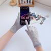 Sunscreen Gloves Thin Pure Cotton UV Protection