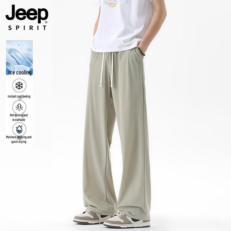 JEEP SPIRIT Men's Summer Thin Ice Silk Straight Casual Pants
