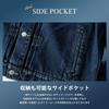 GENELESS Loose Fit Denim Size M Men's Jacket, Blue,