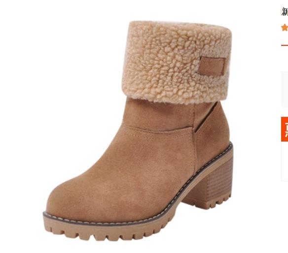 

Fashion Fashion Versatile Woman Shoes 2025 Winter New Collection Coarse Heel Snow Boots Simple Versatile Women s Ankle Boots Zapatos 43 коричневый