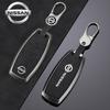 3 4 Buttons Car Key Case Cover Shell For Nissan X-trail T33 Qashqai J12 Teana Altima Ariya 2022 2023 Hovder Keychain Accessories
