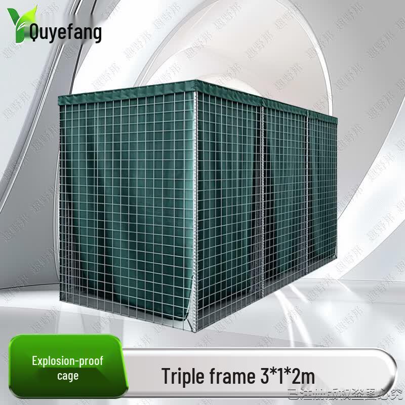 Quyebang Modular Anti-Explosion & Flood Control Barriers