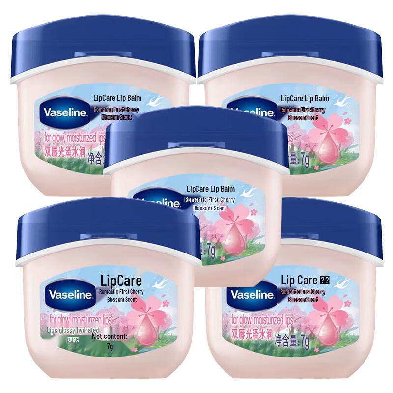 Vaseline Romantic Cherry Blossom Moisturizing Lip Balm (5-Pack)