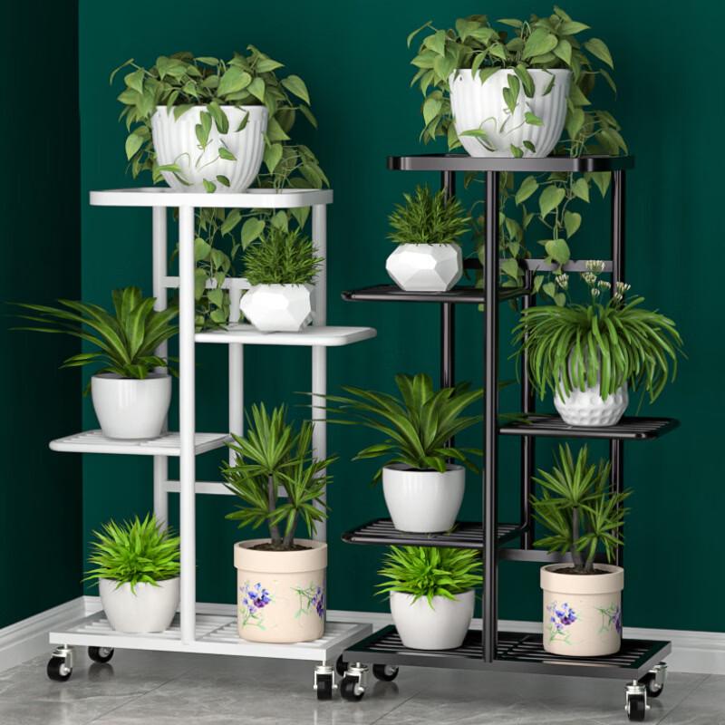 Multifunctional Folding Metal Plant Stand