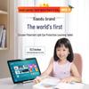 Xiaodu Z20 Plus HaoXue Edition 13.3-inch Eye-Protection Learning Tablet (CN Version)