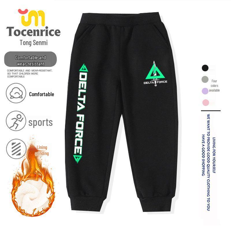 Delta Action Boys Crewneck Sweatshirt & Sweatpants Set - Flower Rose Design, Autumn/Winter Style, Rat Merchandise.