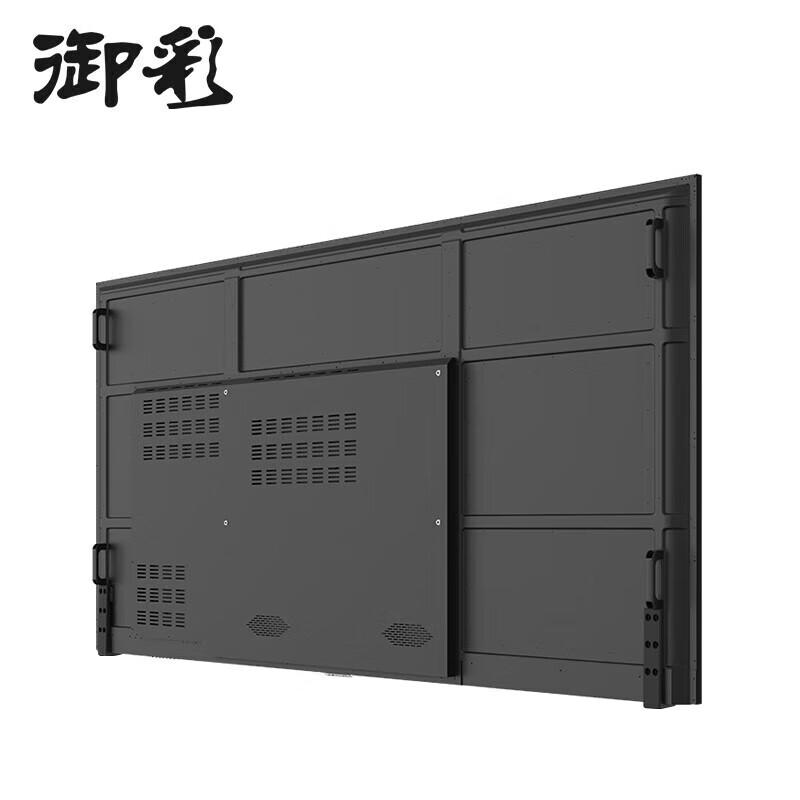 YUCAI Interactive Whiteboard All-in-One PC (CN Version)