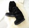 Vivian V6134AW Removable Shearling Boots with Platform Soles and Short Boot Size L Women's Beige, 2-Way Covers, (24.0-24.5cm)