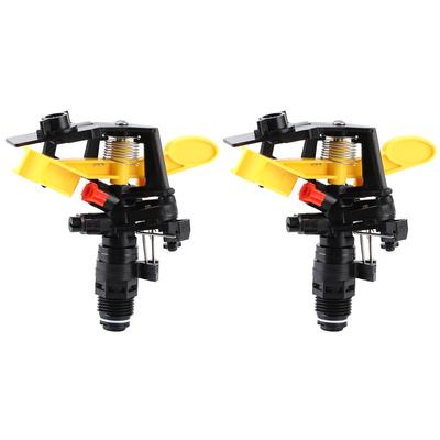 2Pcs Male Thread G1/2 Garden Lawn Rotating Irrigation Sprinkler Watering Sprayer Nozzle