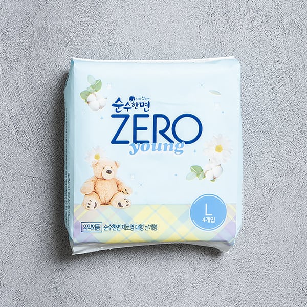 Reine Baumwolle Zero Zero Flügeltyp 4er-Pack Groß