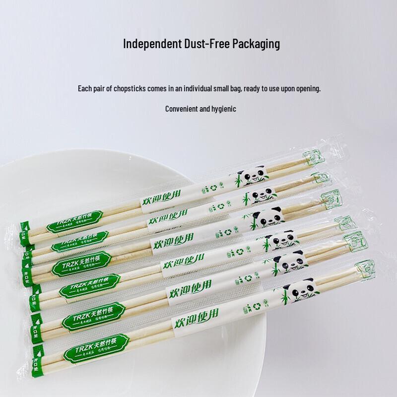 Individually Wrapped Disposable Bamboo Chopsticks