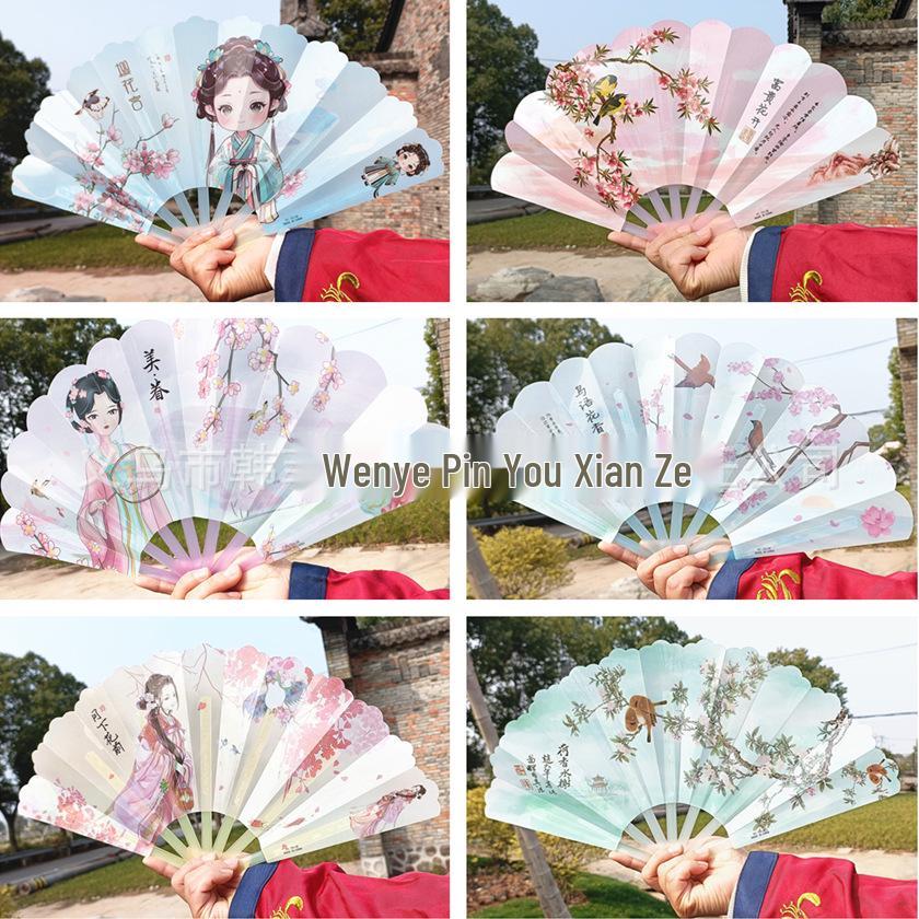 Cute Cartoon Folding Mini Fan: Portable Hand-Crank, Seven-Ribbed Design for Kids and Students