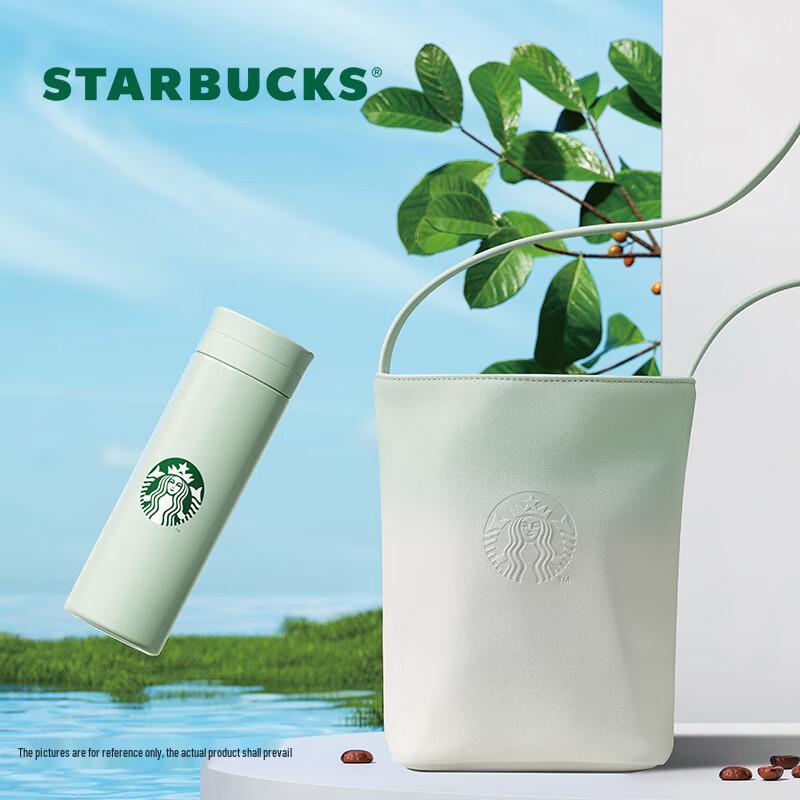 Starbucks Classic Mint Green Tumbler Set