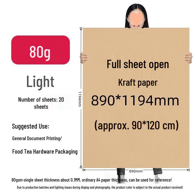 Brown Kraft Cardboard Sheet for Pattern Making, Drafting, Drawing, and Fine Arts