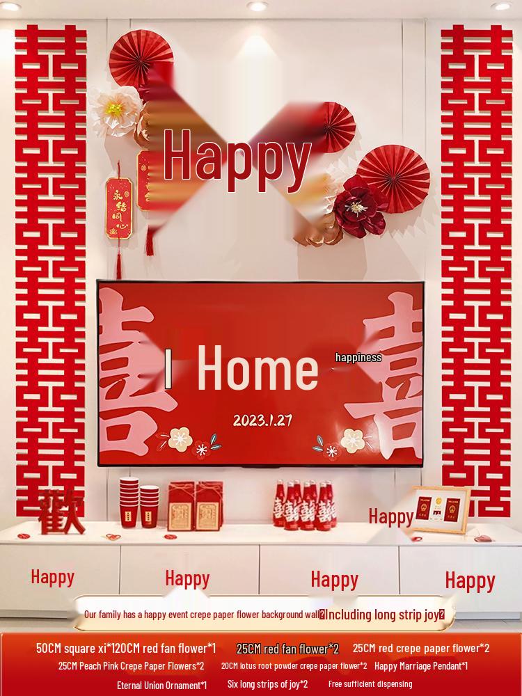 Wedding Decoration Set for Groom's New Home: Living Room TV Wall & Flower Decor