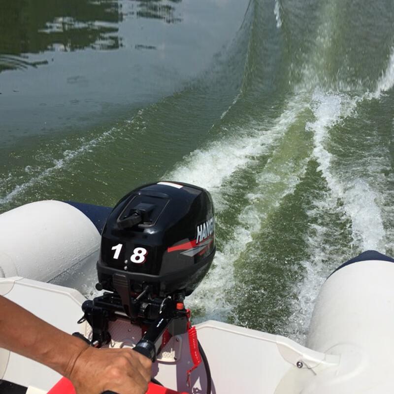 3.6HP 2-Stroke Water-Cooled Outboard Motor
