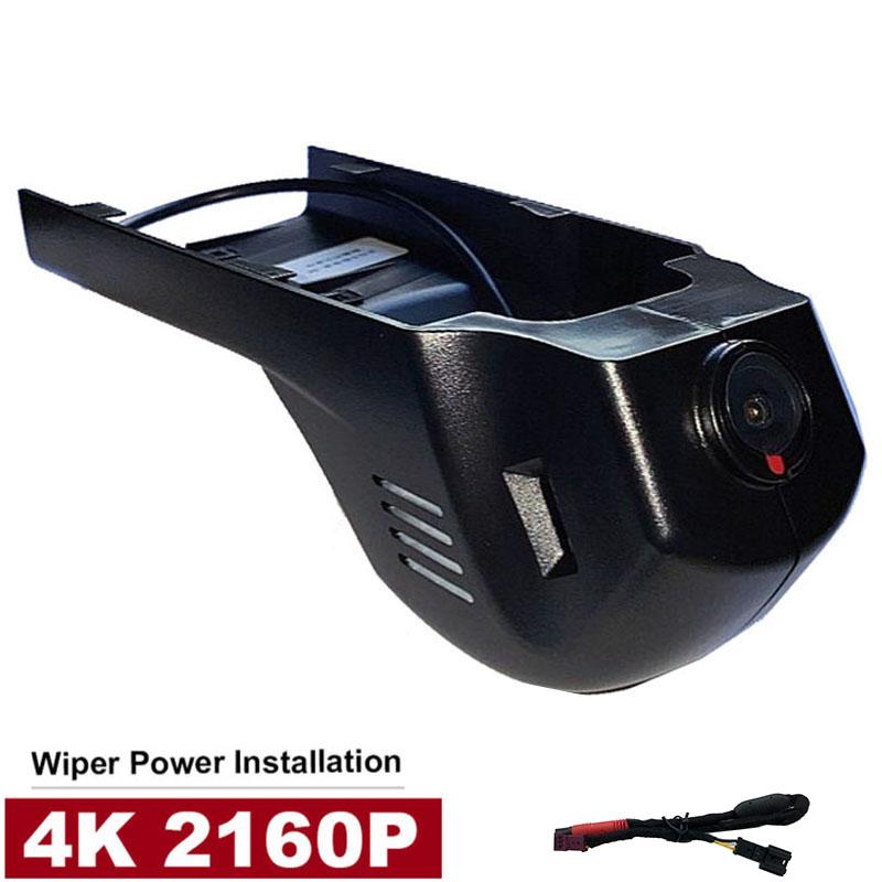 4K UHD Plug and Play Wifi Car DVR OEM BMW Video Recorder For BMW 1/2/3/5/7 Series X1/X3/X5 f10 f15 f20 f25 f30 2013 to 2023