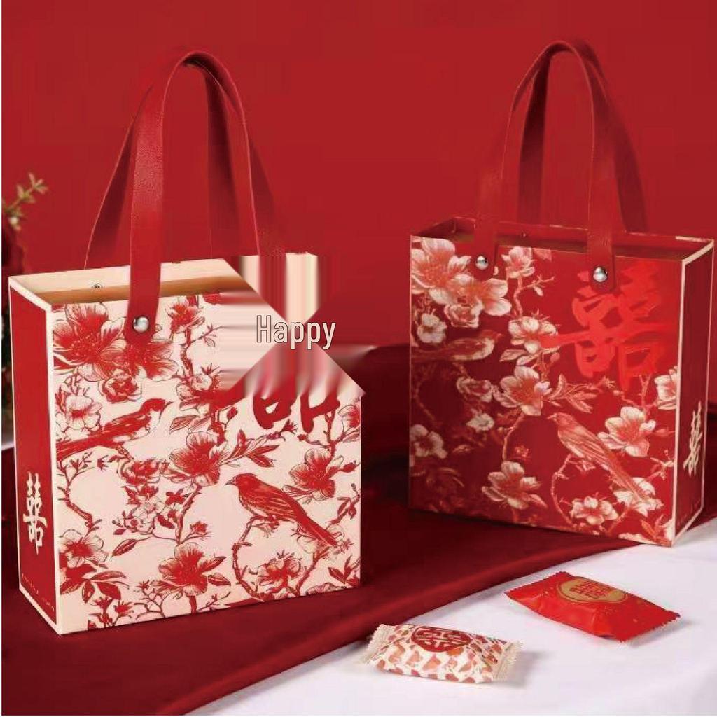Elegant 2026 Wedding Candy Favor Box - Paper Engagement Gift Packaging