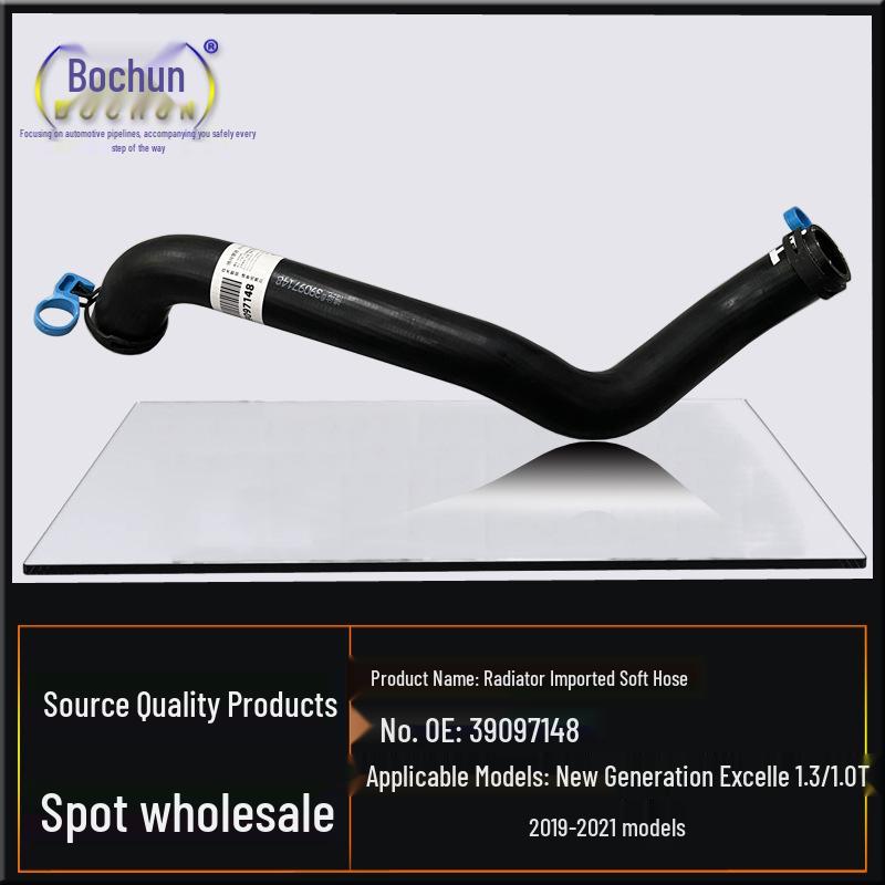 Buick New Gen Excelle 1.3/1.0T Radiator Upper Hose - Auto Parts