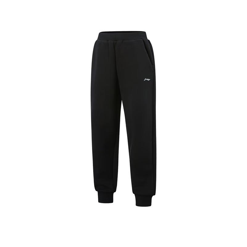 LI-NING Boys' Soft High-Elastic Jogger Sweatpants