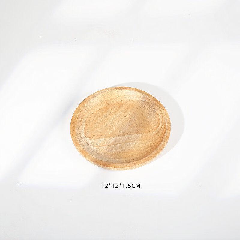 Jingbaodi Round Solid Wood Serving Tray