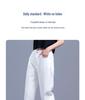 Women's High Waist White Ripped Jeans - Spring 2026 Slimming Cropped Narrow Fit Harem Style