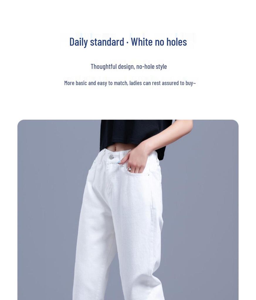 Women's High Waist White Ripped Jeans - Spring 2026 Slimming Cropped Narrow Fit Harem Style