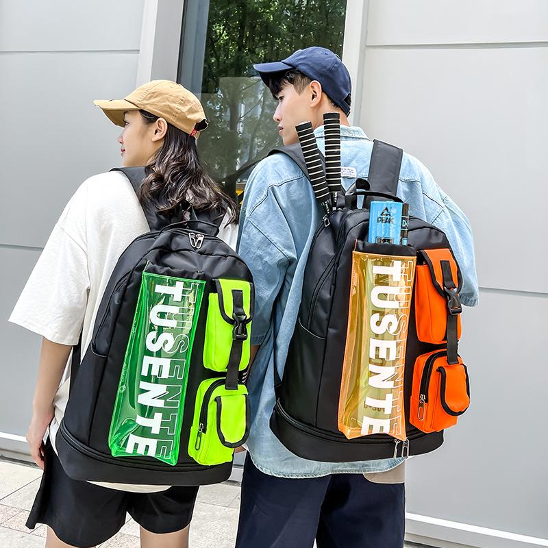 Schoolbag Trendy Cool Large Capacity Backpack Sports Outdoor Training Bag Multi-pocket Student Backpack Children's Badminton Fitness Bag