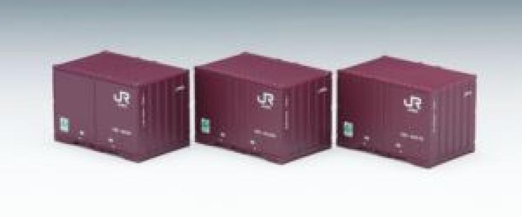 JR Type Container 3153 N Gauge Model Train 19D-42000 (3 Pieces)