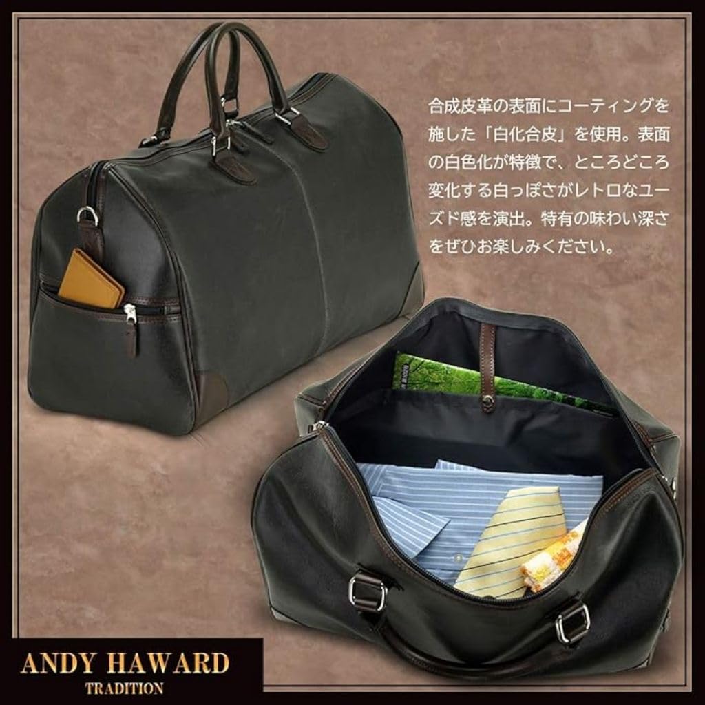 Hergestellt in Toyooka Boston Tasche für 2 Nächte Altes Leder Stil Japanische Tasche Reisetasche Geschäftsreise 50cm 33L Herren Damen (Schwarz)