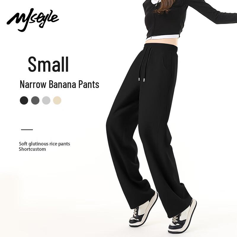 MJ Style Women's High-Waist Drawstring Relaxed-Fit Sweatpants
