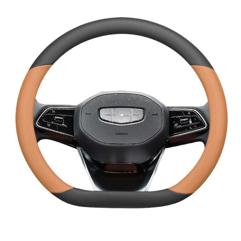 2025 Geely Emgrand 4th Gen Ultra-Thin Steering Wheel Cover: Starry/Dragon Soaring/King/Glory Edition