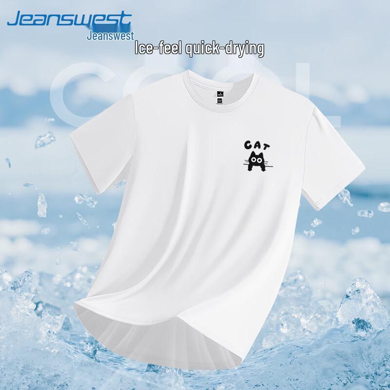 Jeanswest Men s Cooling Mesh Sport T-Shirt M
