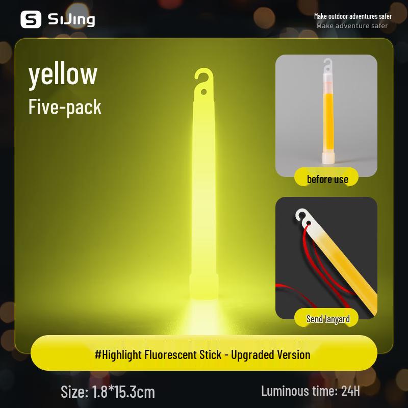 Fudun Emergency Glow Stick