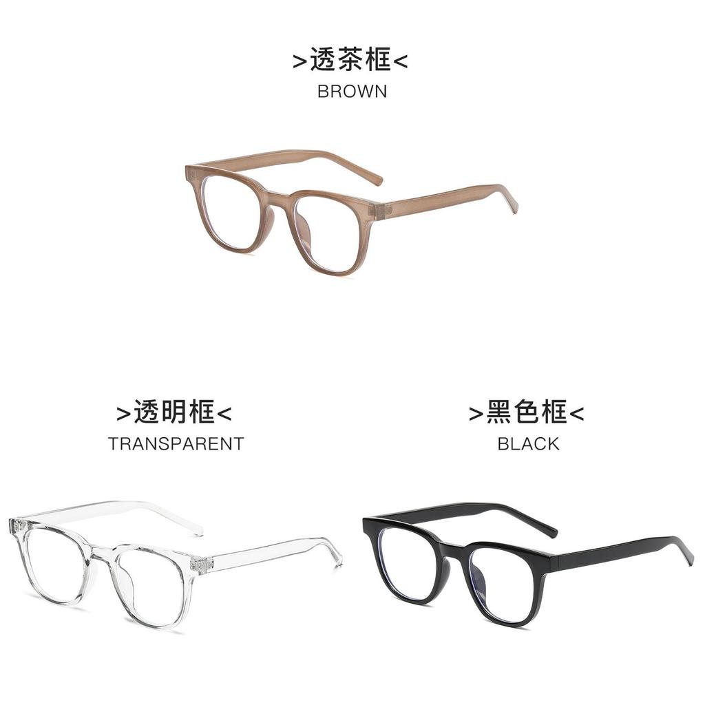 Version Blue Light Blocking Glasses For Women With Retro Square Frame And Resin Lenses
