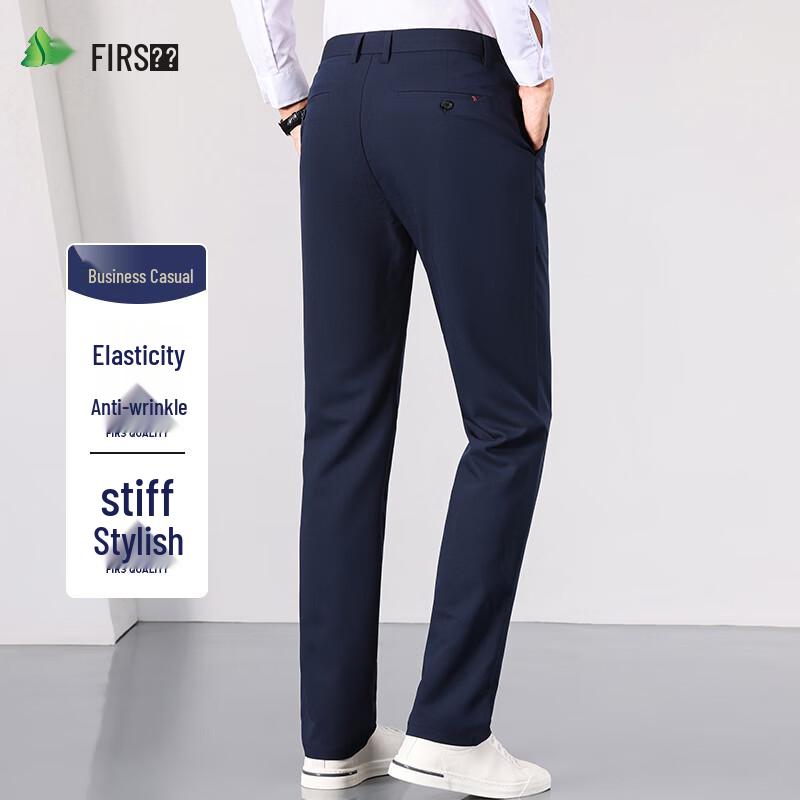 Shanshan Men's Stretch Wrinkle-Free Business Casual Straight-Leg Trousers