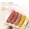 Make Wooden Musical Instrument Toy for Educational Toy with Major Scale Pretend Wooden Toy Let's 2-Way Kids, Piano, Glockenspiel, Rhythm, Play,