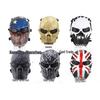 M06 Full Face Skull Mask with Free Shipping: Unisex Cycling & Wargame CS Gear