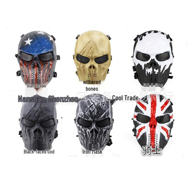 M06 Full Face Skull Mask with Free Shipping: Unisex Cycling & Wargame CS Gear