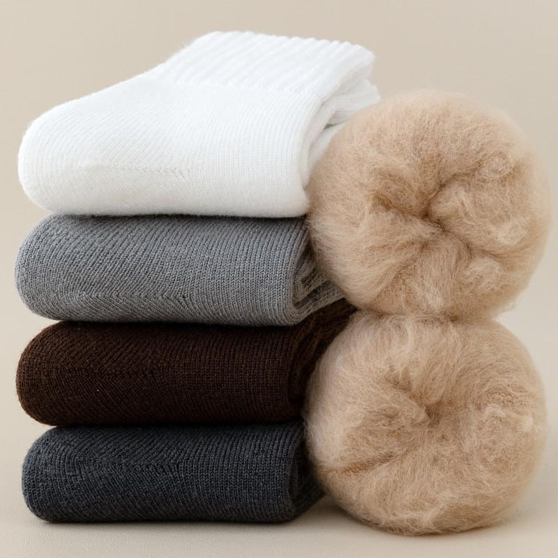 Thickened Socks Men'S Winter Warm Plus Size Brushed Socks With Fleece Northeast Cold-Resistant Plush Sleeping Stockings