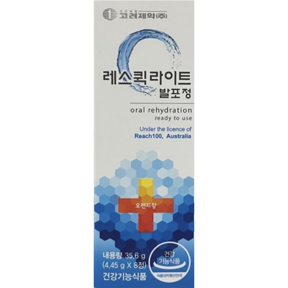 Less Quick Light Effervescent Tablets, 8 Tablets, Electrolyte Fluid Replenishment, 3 pcs