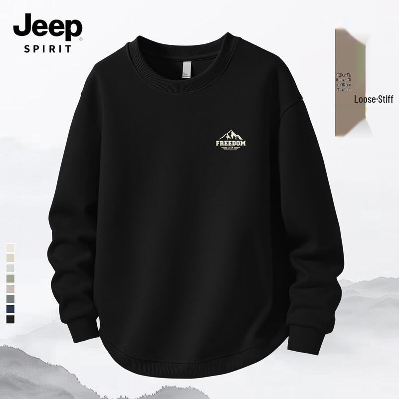 Мужская толстовка JEEP SPIRIT с круглым вырезом, свободного кроя 2XL