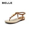 Chaussures pour femme – Sandales