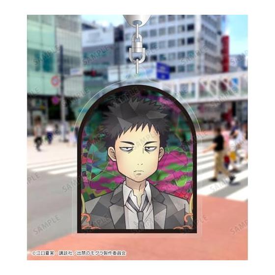 TV Anime "The Banned Mole" Shiro Nekotsuki Fuji Aure Glass Acrylic Key Chain
