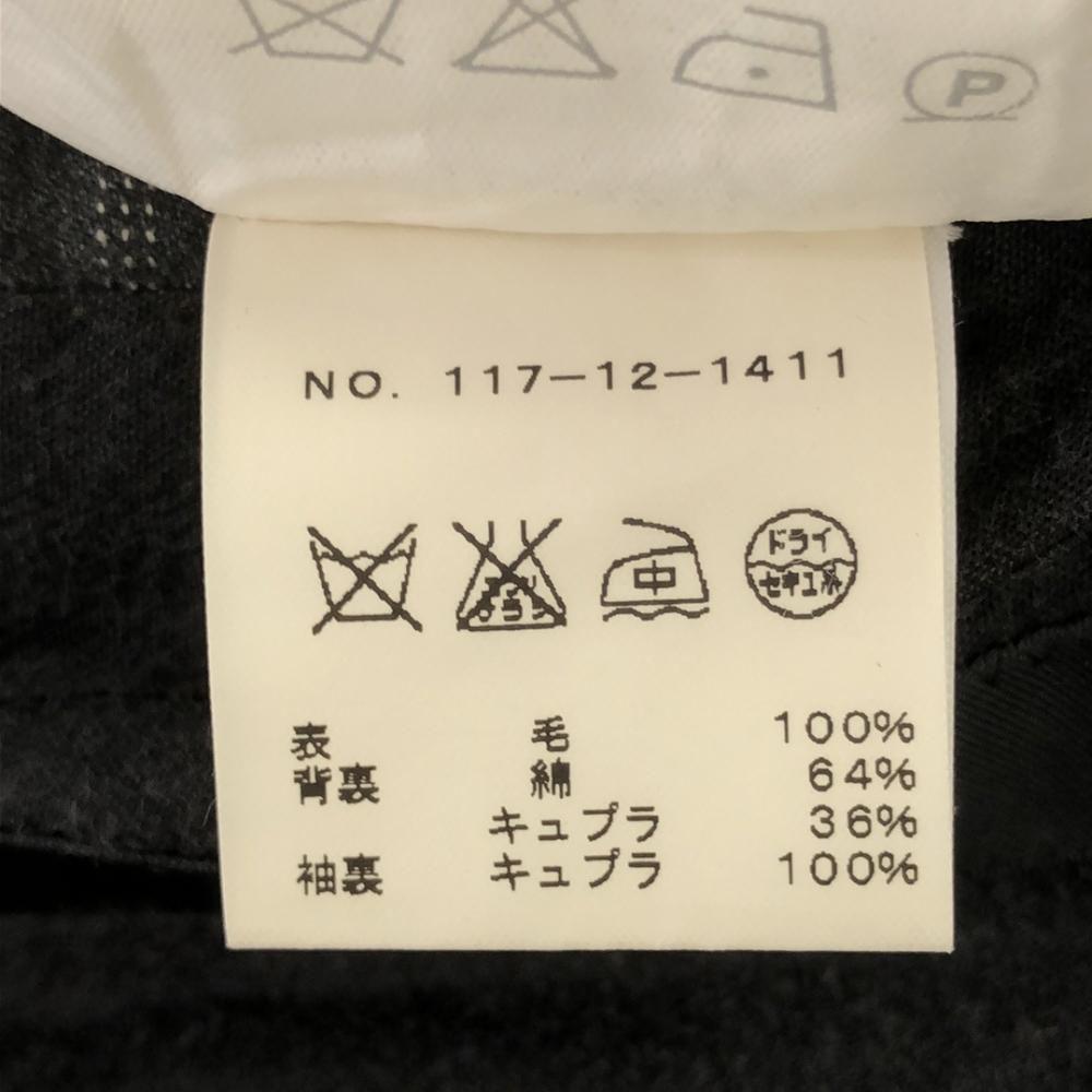 BOGLIOLI Vyrobeno v Itálii 100% vlněný pruhovaný oblek Set 46 Šedý Dvojitá úprava Pánský Použitý